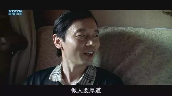 范冰冰潘金莲是替身吗,范冰冰演的潘金莲好吗