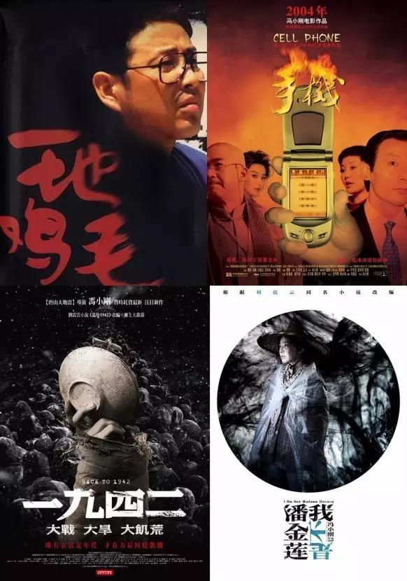 范冰冰潘金莲是替身吗,范冰冰演的潘金莲好吗