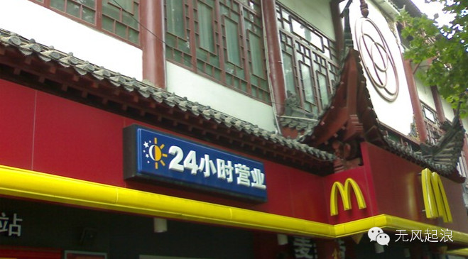 济南咖啡店氛围,济南咖啡馆安静