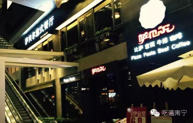 去了航洋十次，你也未必知道有这多好吃的！南宁航洋美食攻略..