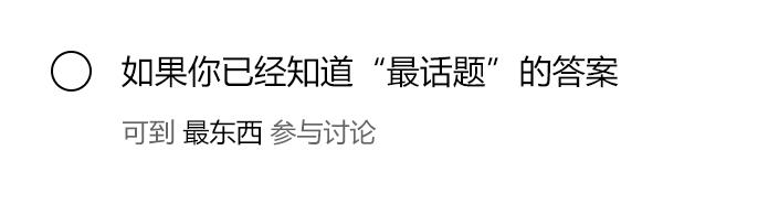 淡化痘印痘坑的5个小妙招,痘坑怎么治疗不会色素沉淀