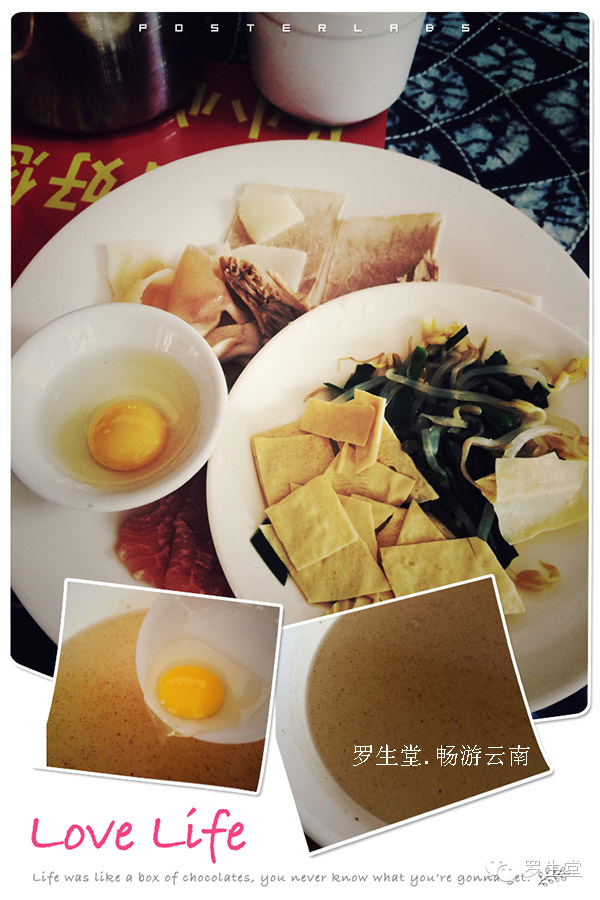 云南旅游攻略必去吃的美食有哪些,云南吃些什么特色美食