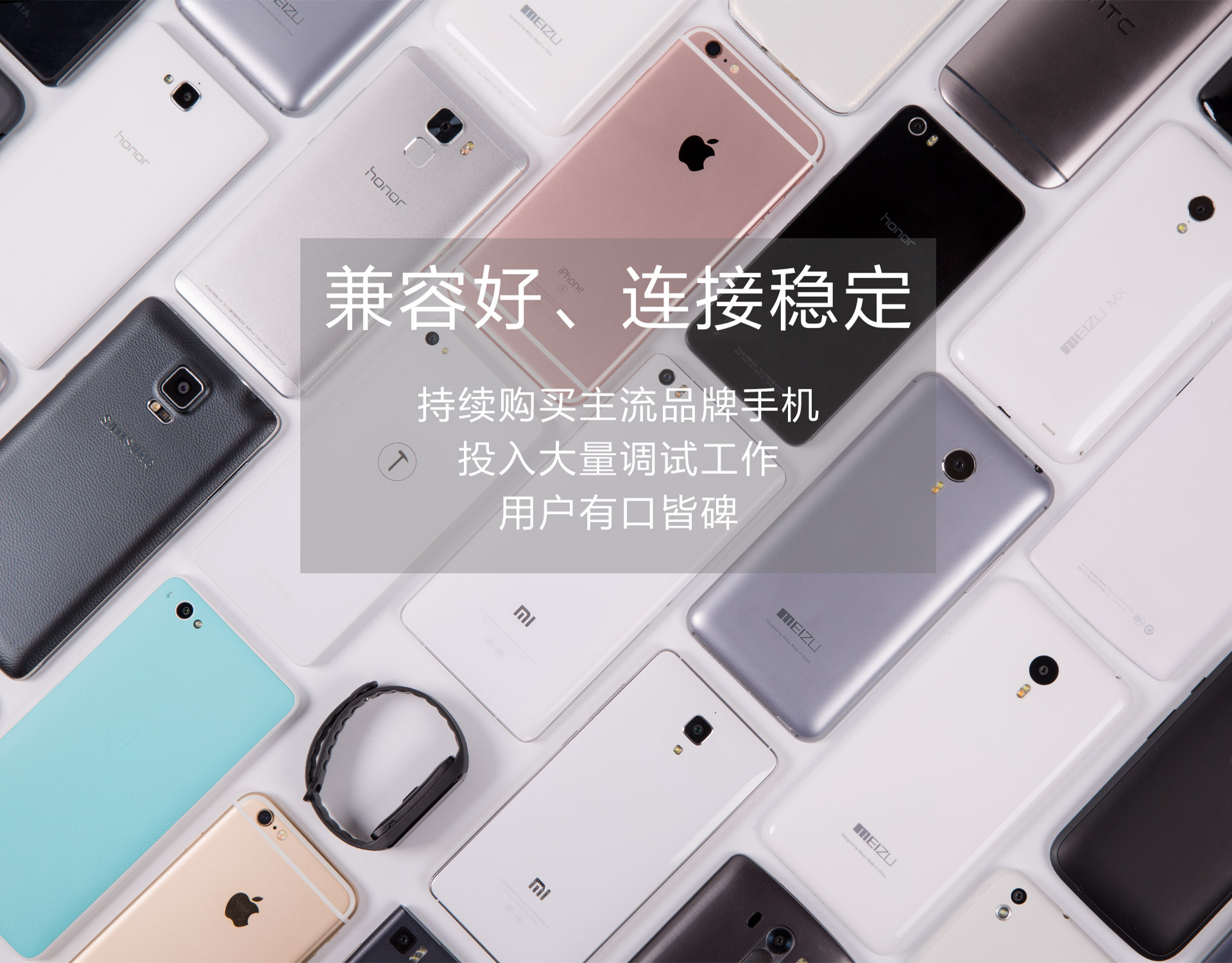 唯乐now2,唯乐now2显示已充满