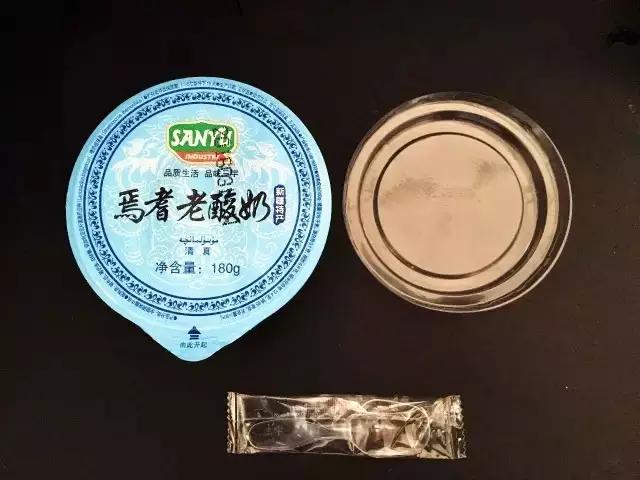 新疆酸奶测评,新疆15种口味酸奶