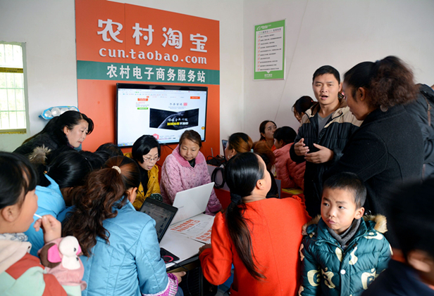 高大上！阿里巴巴联手贵州清镇打造全国首个“智慧县域”试点县