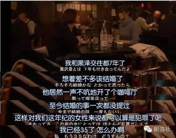 《废柴》大结局，然而我并不想睡主任，暖男精有毒，慎用！