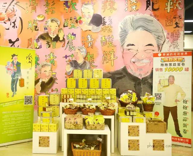 曾经的南沙是一片荒芜之地,南沙时光