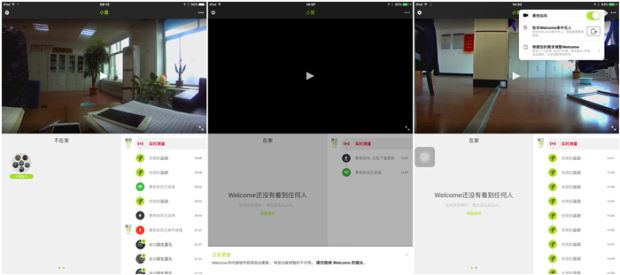360摄像头和小米智能摄像头,360和小米摄像头哪个质量好