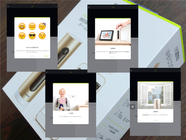 360摄像头和小米智能摄像头,360和小米摄像头哪个质量好