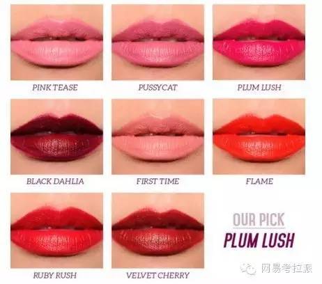 桃花朵朵开2016完整版,春季必备的口红推荐男