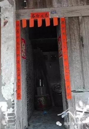 古镇新联开在诗乡歌海的一朵奇葩