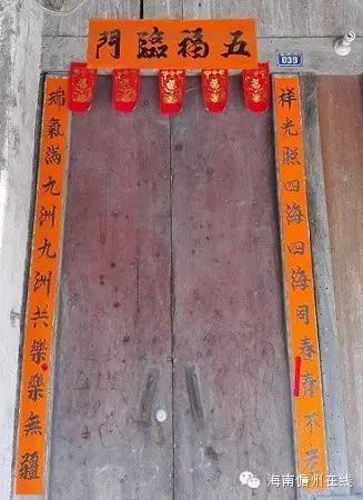 古镇新联开在诗乡歌海的一朵奇葩