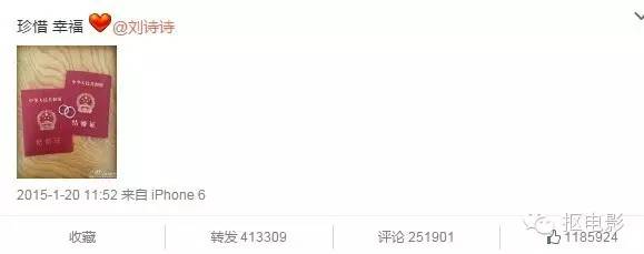 一向低调的隆诗,高调起来10个亿都打不住!