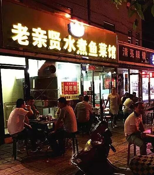 吃遍太原美食,带你吃遍太原美食