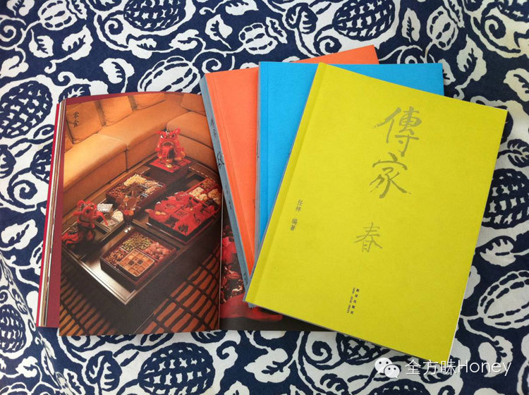 美食书推荐日本,美食小常识书单