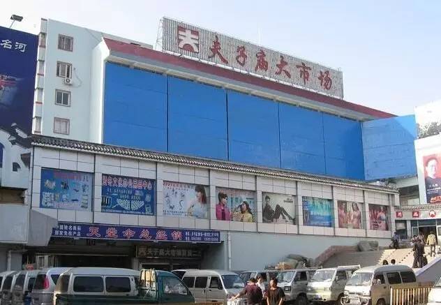 南京生活指南,女生南京一个人旅行攻略