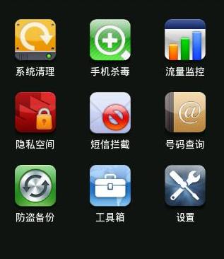 vivo手机死机了也关不了机咋办,苹果手机死机无法强制关机怎么办