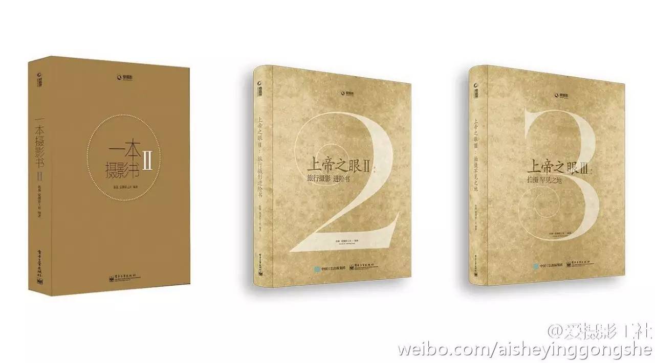 奚志农带队－10天9晚不丹之旅，4月24日出发