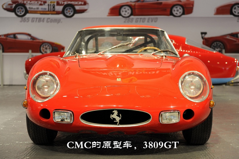 更漂亮还是更好玩,你要哪个,250GTO车模测评