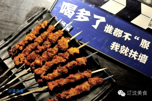 山东小伙创建了”烧+烤“新模式,玩活沈阳长白社区小餐饮