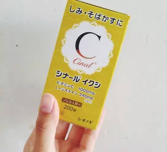 白富美，首先你要白~9款美白专品你必须知道