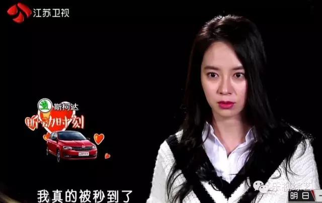 *妞小**恋大叔！污中太糖~前方高能，请抱紧手中的狗粮！