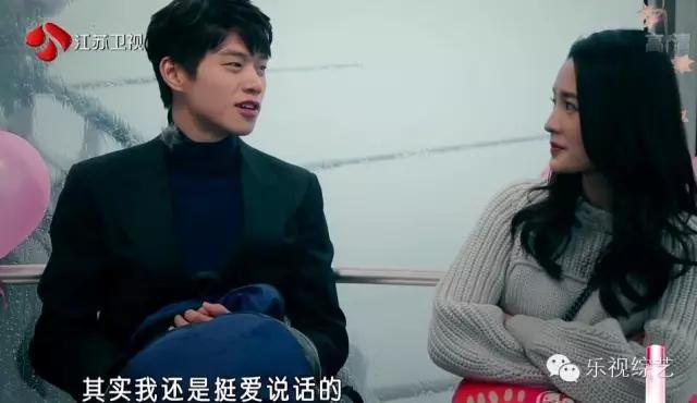 *妞小**恋大叔！污中太糖~前方高能，请抱紧手中的狗粮！