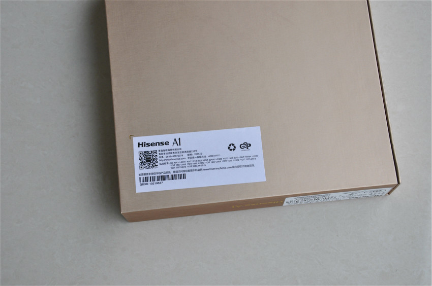 海信手机a11新款,海信a1手机