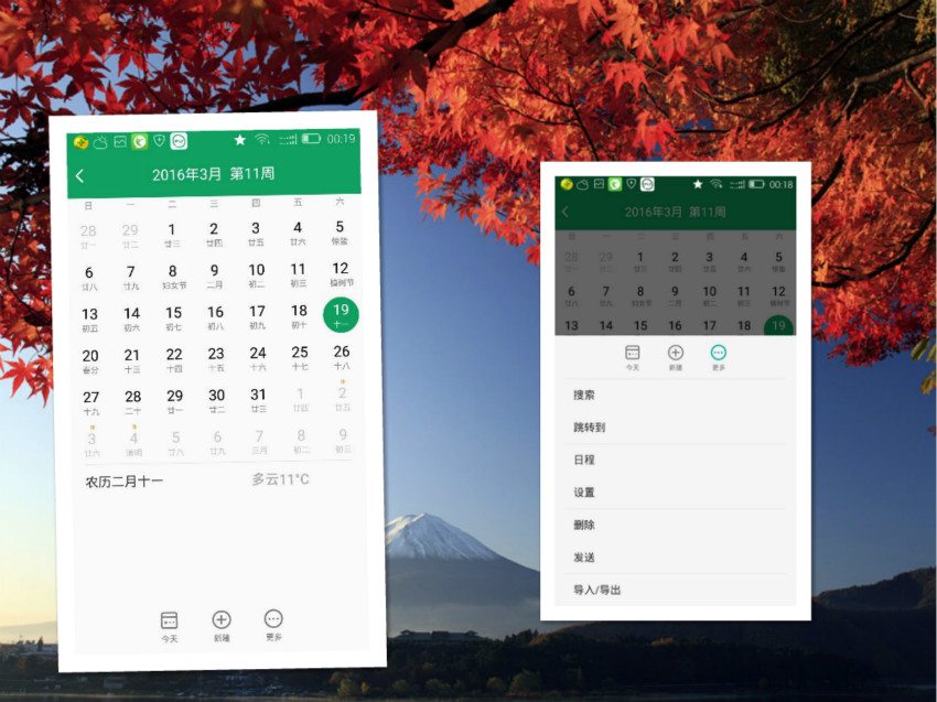 海信手机a11新款,海信a1手机