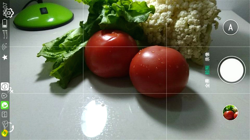 海信手机a11新款,海信a1手机