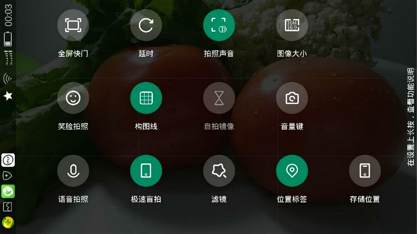 海信手机a11新款,海信a1手机