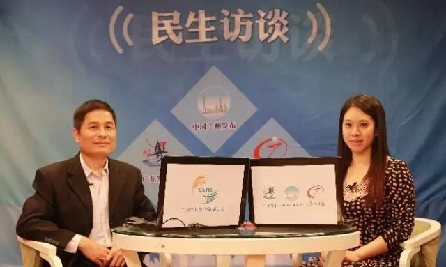 民生访谈|广州科技企业看过来！辣么多补助资金，还没申请吗