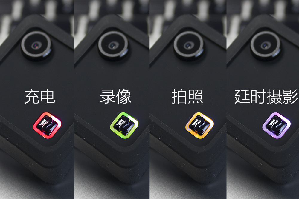 *拍偷**大湿OR生活记录大师,Foream便利贴相机