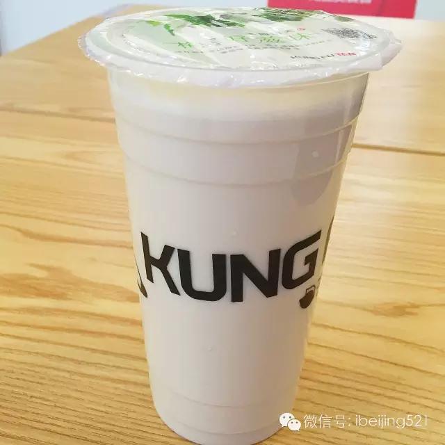 北京必喝的奶茶,北京最有名的奶茶