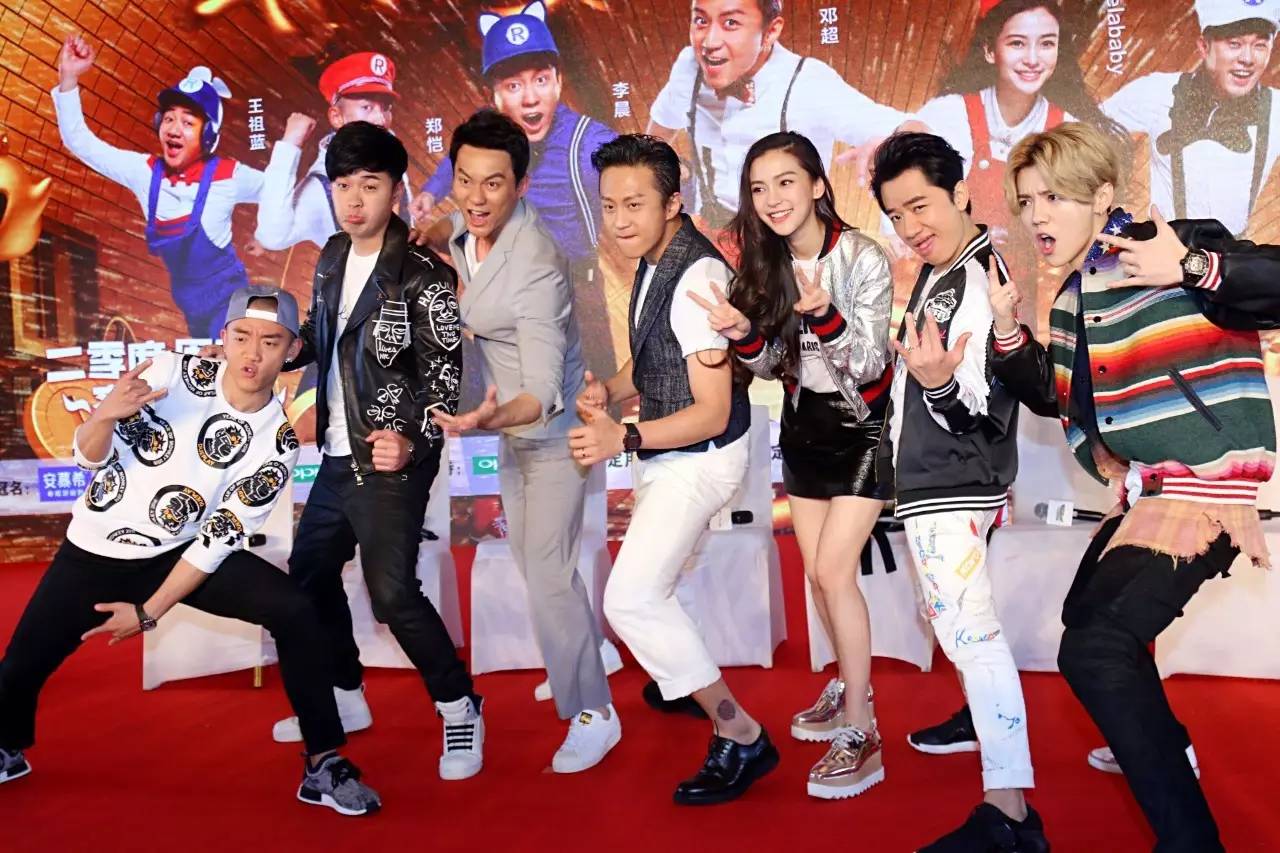 太阳的后妈，太阳的二舅，太阳的A4脸~跑男7只再次集结爱奇艺