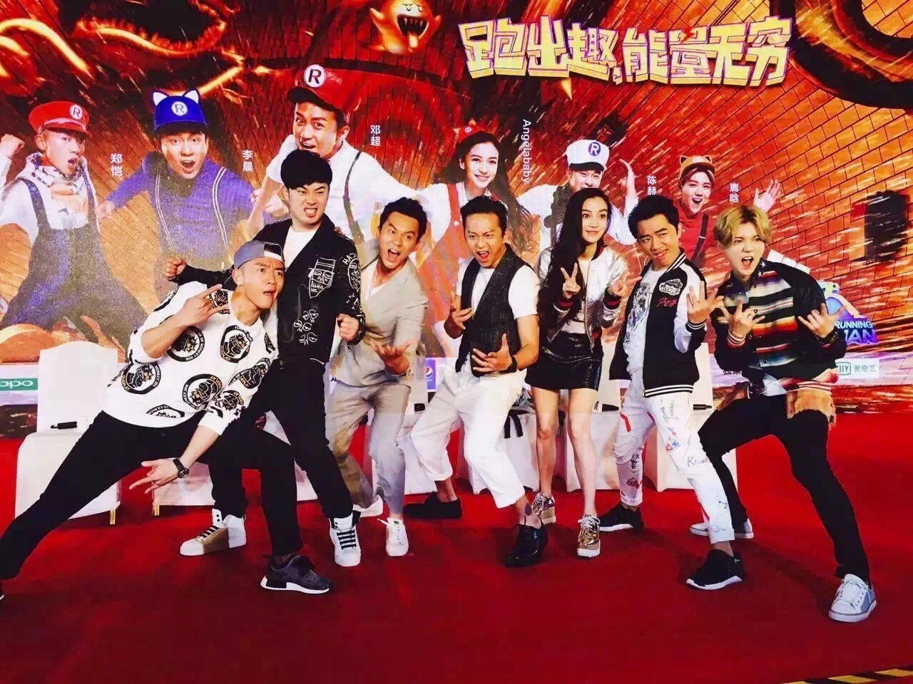 太阳的后妈，太阳的二舅，太阳的A4脸~跑男7只再次集结爱奇艺