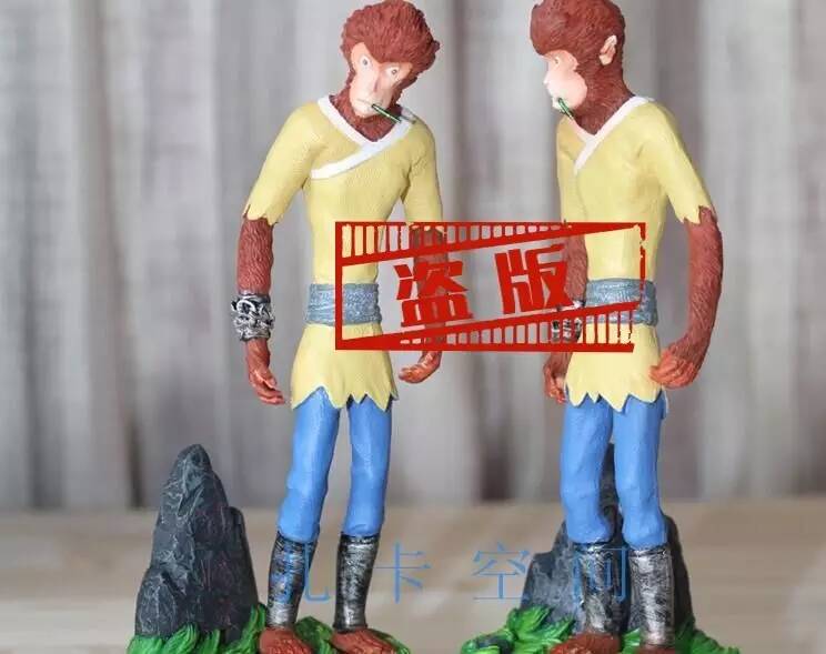 那些盗版的《大圣归来》劣质产品,你们是来搞笑的吗?