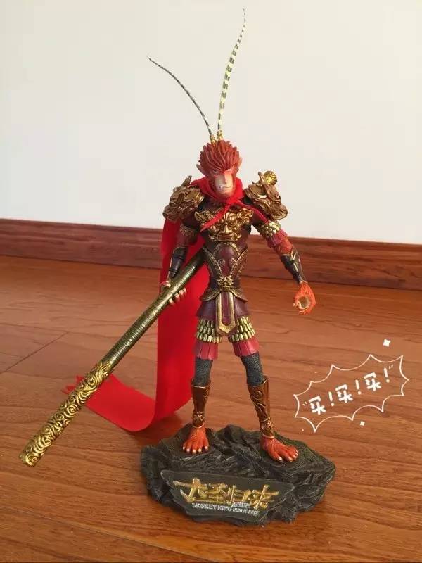 那些盗版的《大圣归来》劣质产品,你们是来搞笑的吗?