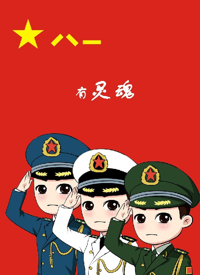 老牛聊旅居,老牛聊各地旅游