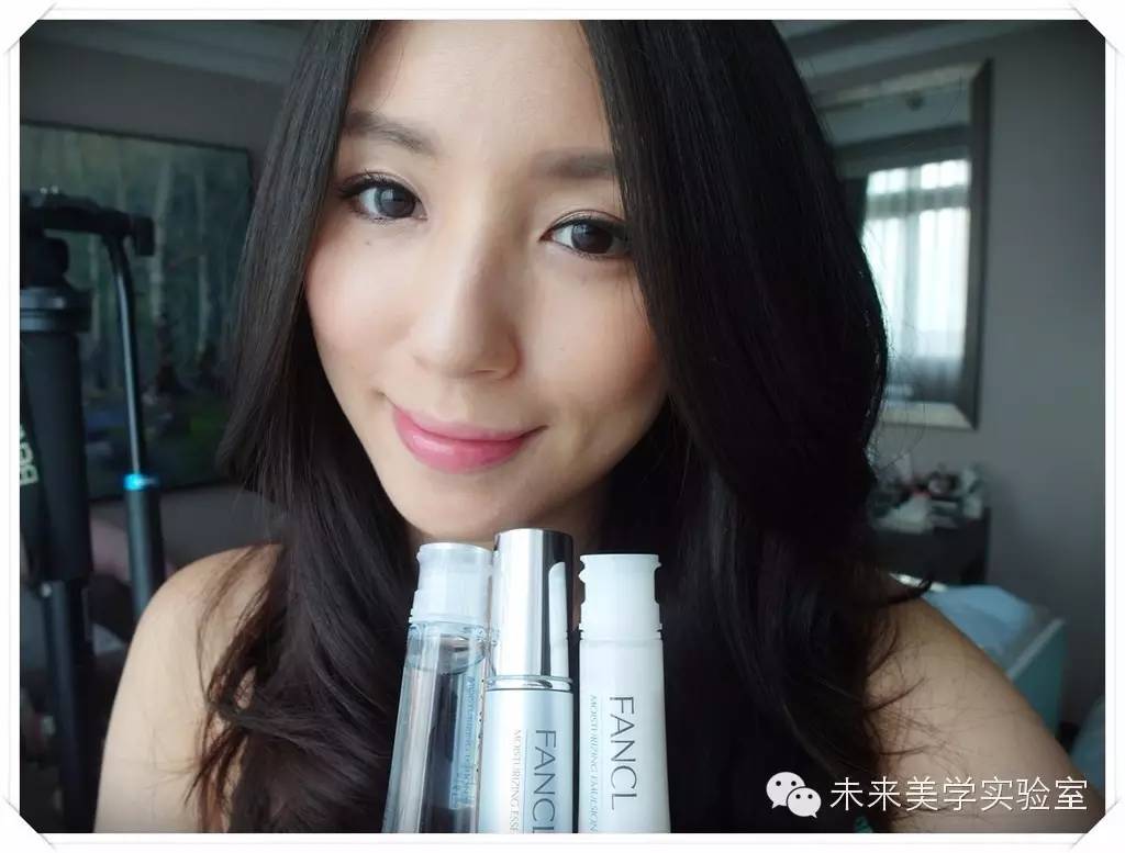 ShowGirl试用|FANCL水盈补湿系列