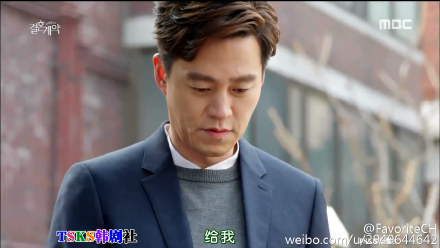 宋仲基的小老婆太多了,换个口味,追了个新剧《结婚契约》