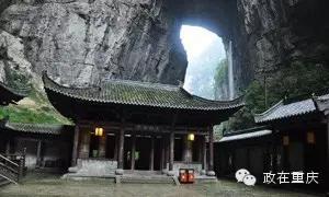 假如重庆是一个班级,按重庆区县划分班级职务