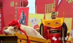 假如重庆是一个班级,按重庆区县划分班级职务