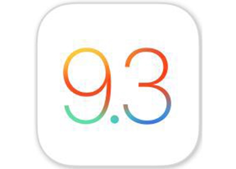 iOS9.3正式版上手体验,护眼模式是亮点