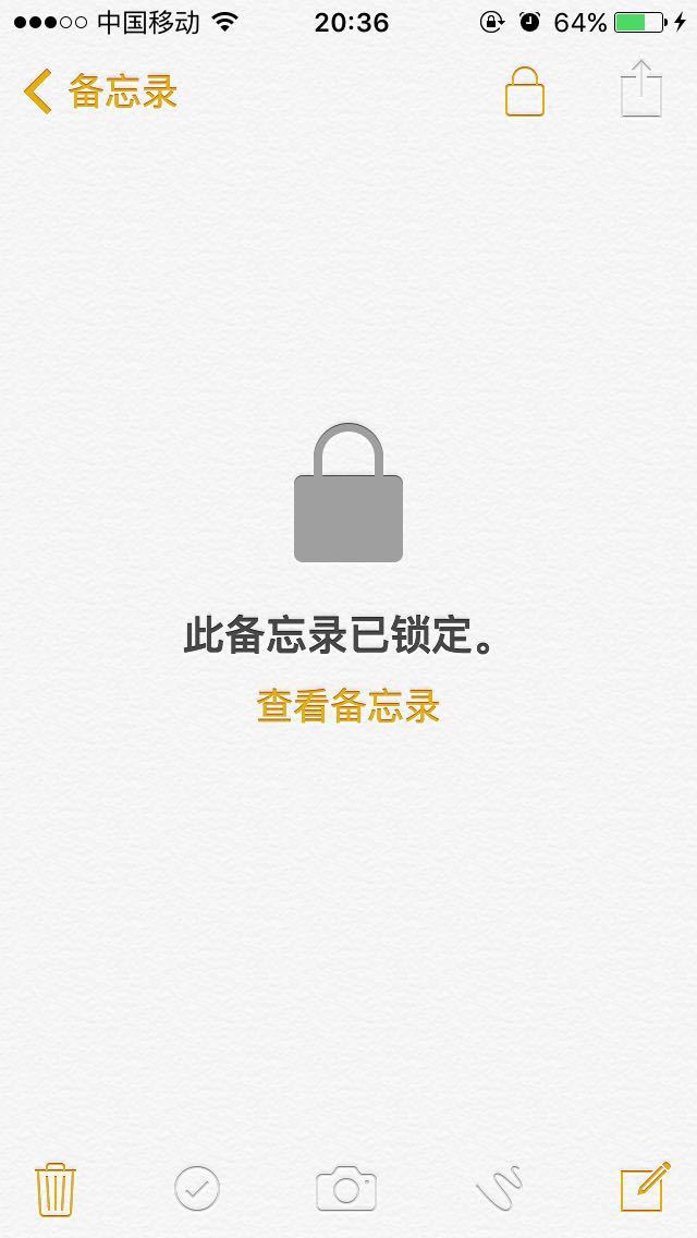 iOS9.3正式版上手体验,护眼模式是亮点