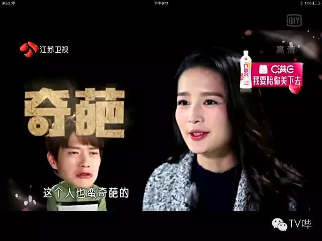 我们相爱吧余文乐版花絮,我们相爱吧歌曲余文乐