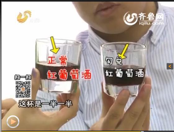 葡萄酒中的致癌物质是哪些,红葡萄酒致癌吗