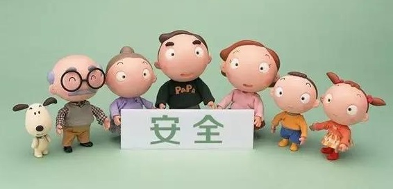 绿盟君带你走进加强安全意识小漫画（一）