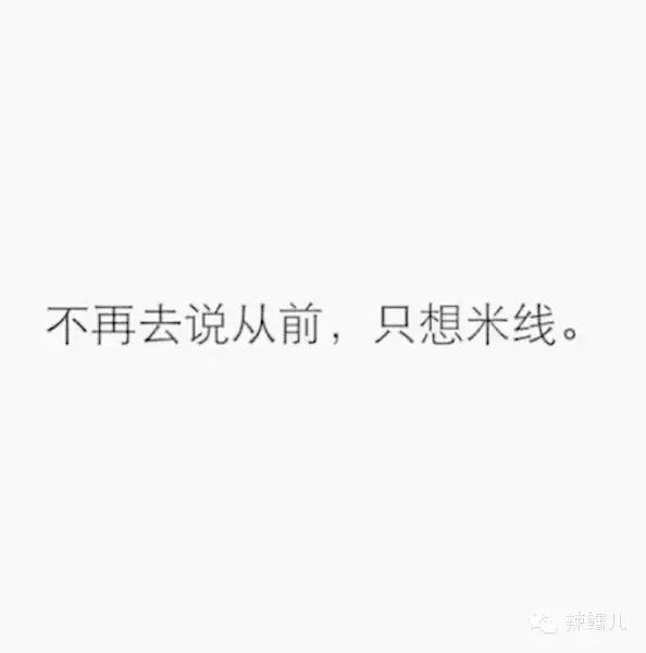 你知道吃货成为《我是歌手》选手后，会如何？