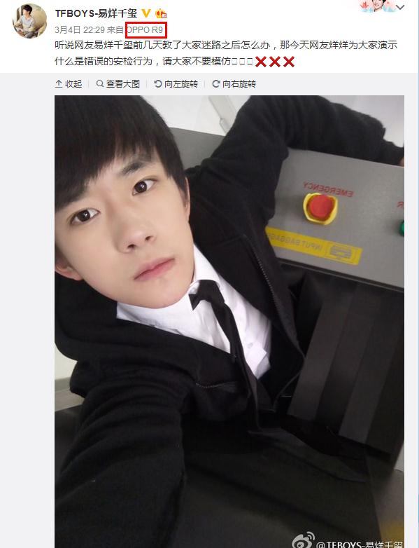 自拍不好看怎么办,自拍发型不好看怎么补救